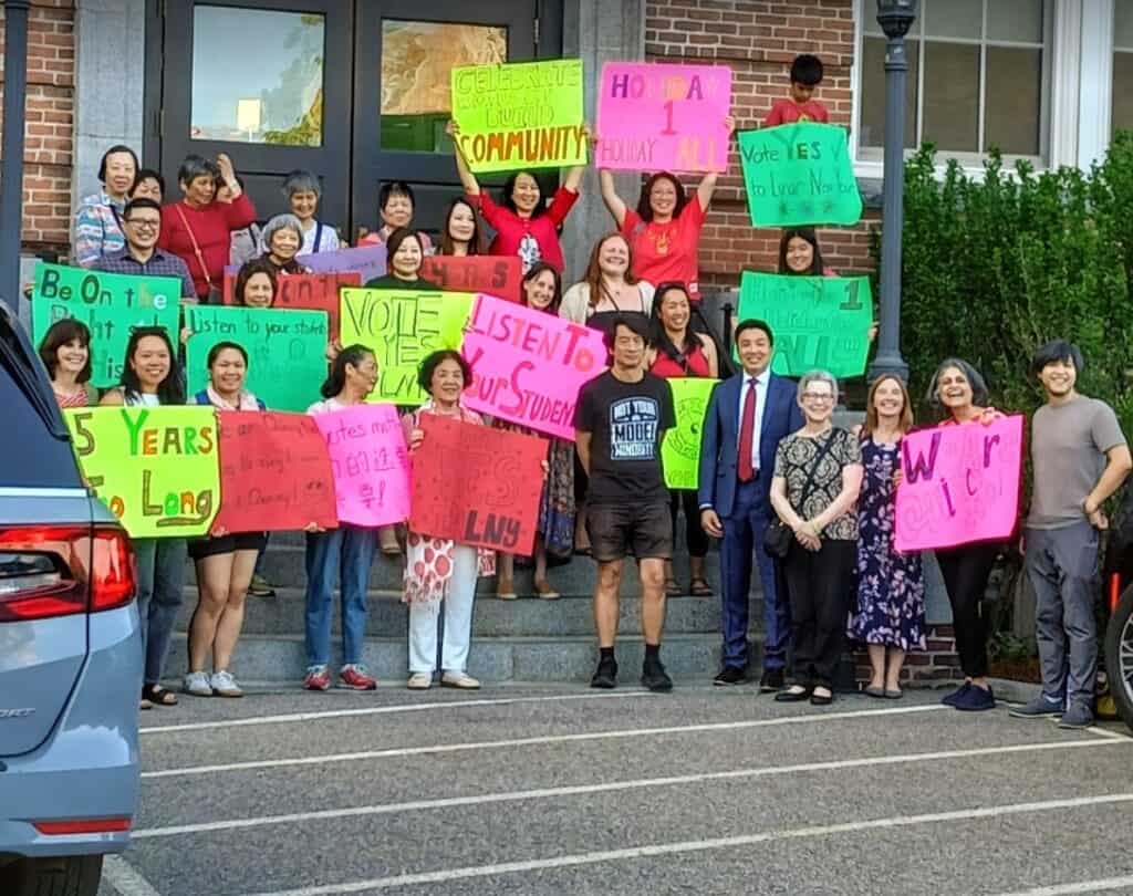Supporters of Lunar New Year holiday rally before School Committee Meeting
