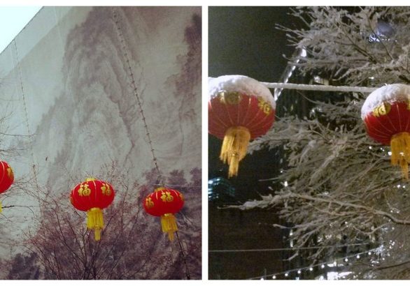 Chinese lanterns