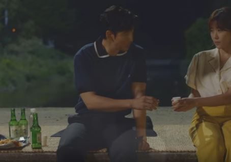 Chocolate Korean Food Drama