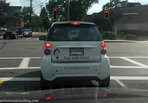DumplingRoom.com Smart Car (2)