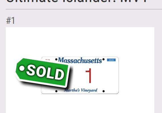 Mass License Plate MV 1