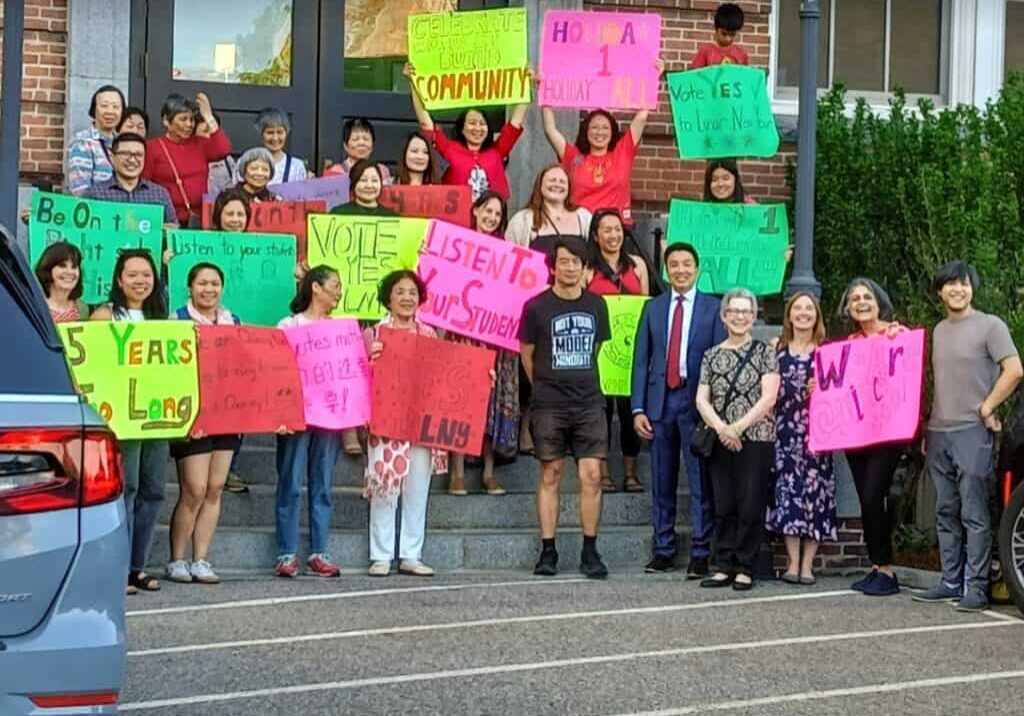 Supporters rally before Quincy School Committe Meeting